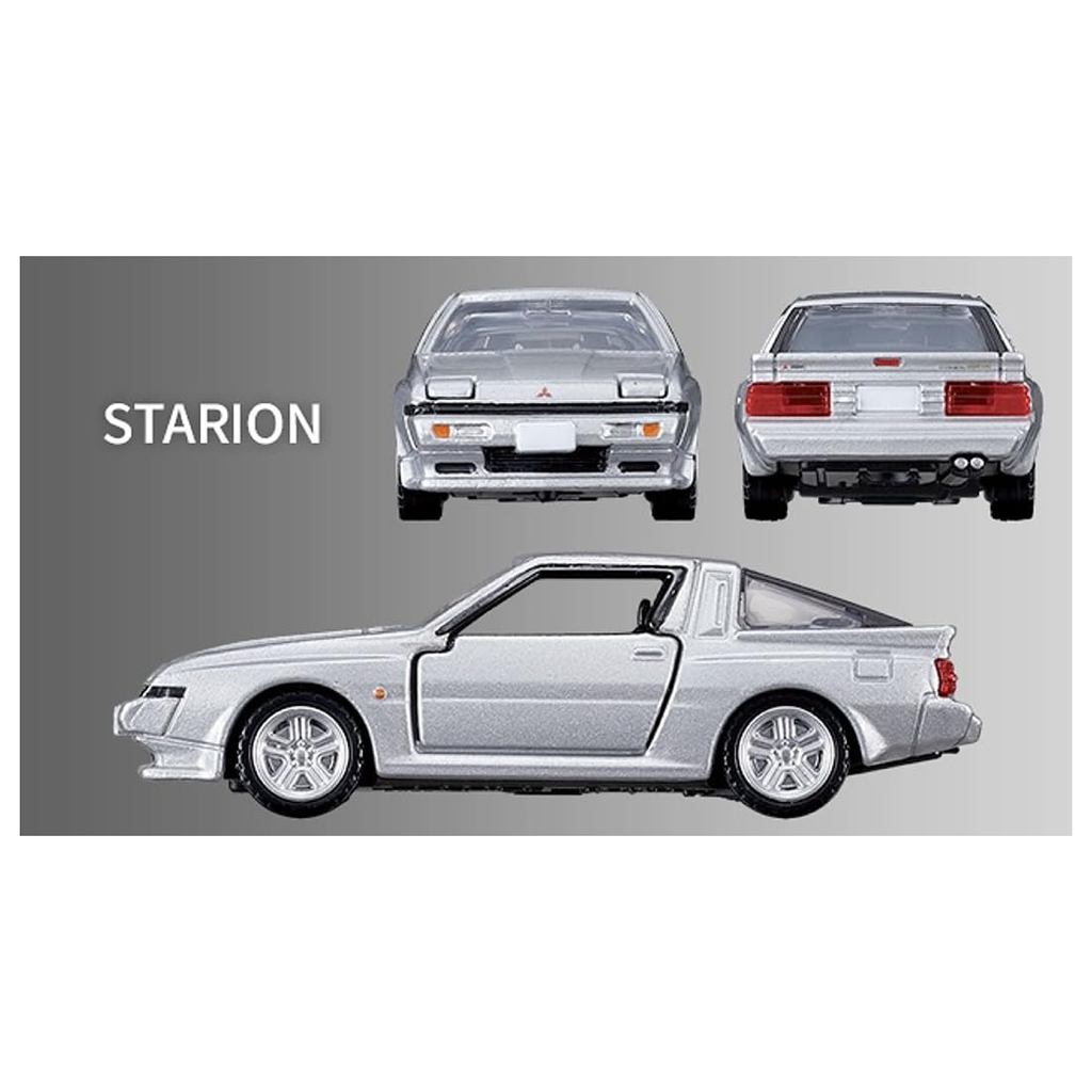TAKARA TOMY (TAKARA TOMY) Tomica Premium MITSUBISHI SPORTS CARS 3-Model Collection mini cars toy — Ages 6 and up