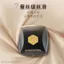 Mao Geping Kem Phấn Lụa Phong Cách Mới 12.5g Gel Kem Da Mới Traceless Clear Foundation 821#822#824#
