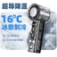 Trong Suốt Băng Gói usb Sạc Cầm Tay Quạt Nhỏ Ice Sensation Quạt Điện Gió Cao Di Động Nhỏ Quạt Điện N0GU