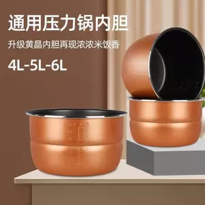 Đa Năng Bán Cầu Yales Điện Áp Nồi Lót 4 Lít 5 Lít 6 Lít Nồi Chống Dính Lót-Có Thể Nấu Súp