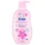 Sữa Dưỡng Thể Dnee 300ml Đủ Màu Cho Bé Từ Sơ Sinh - Bibo Mart