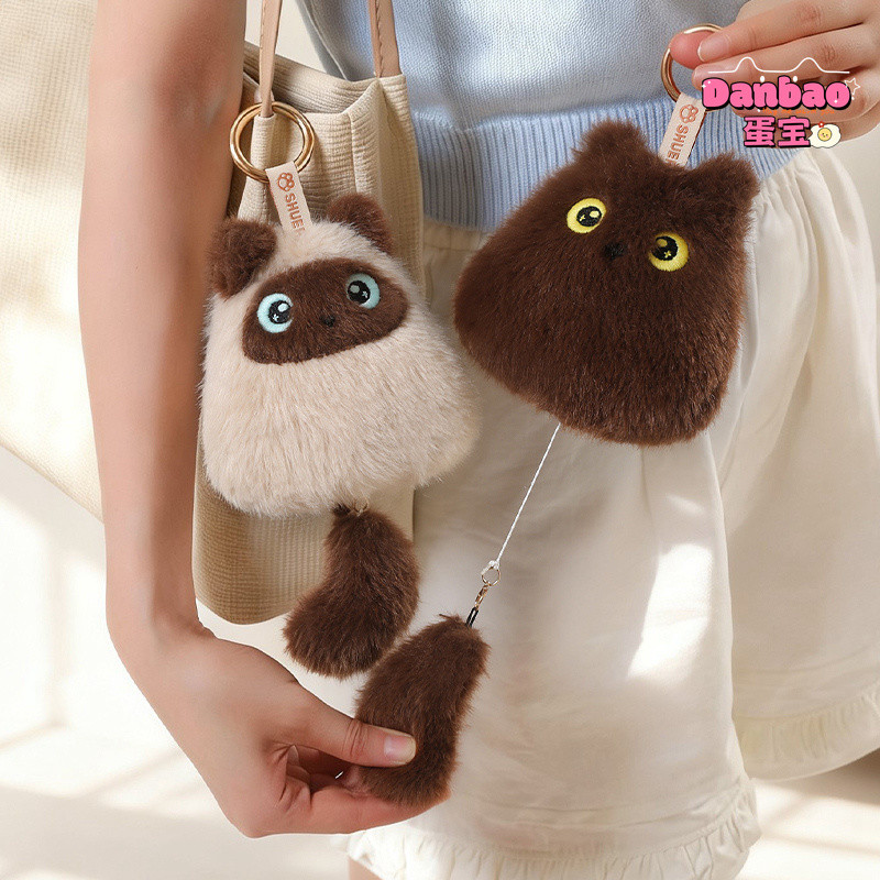 [DANBAO] Ngáy Sneaking Kitten Đồ chơi sang trọng Búp bê mèo đen dễ thương Búp bê an ủi mèo Xiêm Chất liệu mềm Quà tặng cho trẻ em Quà tặng sinh nhật Đồ chơi DANBAO