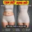🔥Giá sốc🔥Quần lót định hình cạp cao ren gợi cảm | Giúp kiểm soát vùng bụng và nâng mông | Thoải mái, nhẹ và thoáng khí