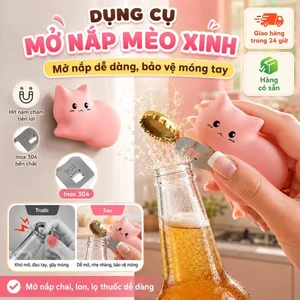 ⚡Ship Nhanh⚡Đế hút từ chống trượt mở nắp đa năng | Mở nắp nhôm, lọ thuốc, hộp đông lạnh | Thép không gỉ đồ mở nắp chai