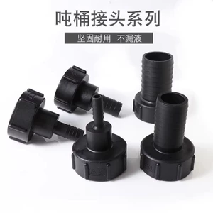 Tấn Thùng Phụ Kiện Van Chuyển Đổi Khớp 60 Dây Dày Thùng Nhựa Ổ Cắm Nước Thép Không Gỉ Khớp Nhanh Xoay Ống LHZJ