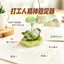 Hiện Đại Dễ Thương Ếch Jingdezhen Gốm Đồ Trang Trí Nhỏ Xoay Để Bàn Đồ Trang Trí Bán Chạy Xoay Đồ Chơi Giải Nén 26.3.22