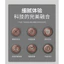 Cốc Hút Bồn Rửa Nhà Bếp Giá Lọc Lưới Bỏ Túi Dùng Một Lần Dư Lượng Rác Lưới Bảo Quản Còn Lại Giá Thoát Nước Lưới