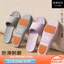 {READY STOCK} Dép Sandal Di Động Đế Chống Trơn Trượt Dép Nữ Mùa Hè Trong Nhà Đế Mềm Thoải Mái Im Lặng Im Lặng Phòng Tắm Dép Tắm