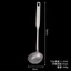 Bộ thìa thìa titan nguyên chất 99% 00559 / Thìa + Thìa súp / Tay cầm mở rộng / Kháng khuẩn Chống sương Chống bỏng Chống ăn mòn / Thìa nấu ăn nhà bếp gia đình / Sức khỏe