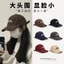 Nắp mềm kết cấu mùa xuân thu 6.19 XSXS