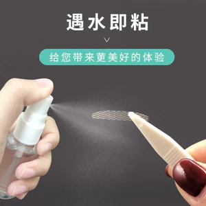 🔥có hàng sẵn phụ kiện trang điểm mắt Miếng Dán Mi Siêu Vô Hình Mary Ann Clear Water Double Eyelid Sticker Lưới Ren Hai Mặt Vô Hình Liền Mạch Miếng Dán Lông Mày Dính Khi Bạn Đi Chạm Nước Malian
