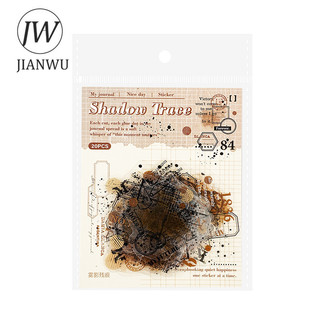JIANWU Vintage Khói Biên Giới Nhãn Vật Liệu Phong Cảnh Cắt Dán Thêu Sò PET Miếng Dán Sáng Tạo DIY Tạp Chí Văn Phòng Phẩm