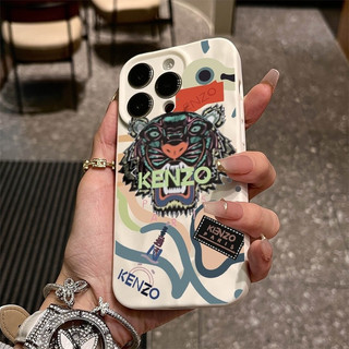 Hợp Thời Trang Đầu Hổ Cắt Thích Hợp Cho iPhone 17 Kết Cấu Xếp Ly Vỏ Mềm XR 12 Pro 16 Pro 15 Pro Max 11 Pro 13 Pro Max XS Max 17 Pro 14 Silicone Matte Chống Trơn Trượt