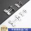 Trong Nhà Khách Sạn Chốt Hộ Gia Đình Thép Không Gỉ Khóa Cửa Bu Lông Cửa Sổ Khóa Chống Trộm Khóa Cửa Tủ Dày Chốt Cửa