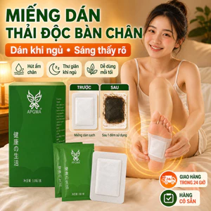 ⚡Miếng dán thải độc hạ đường huyết tự nhiên | Miếng dán tan mỡ khử ẩm siêu giảm cân| Miếng dán massage đốt calo săn chắc