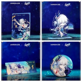 UGREEN Yao Quảng Đứng Anime Móc Khóa Honkai Ngôi Sao Đường Sắt Huy Hiệu Nam Móc Chìa Khóa Cho Nữ Hoạt Hình Hình Acrylic Móc Khóa Quà Tặng