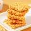 combo 5 goi cơm cháy cay-cơm cháy trứng muốiiiii