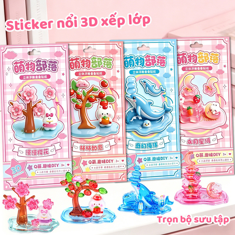 Sticker 3D nổi xếp chồng hoạt hình dễ thương đồ chơi trẻ em sáng tạo dán trang trí handmade hot