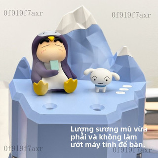 Humidifier Crayon Shin-chan