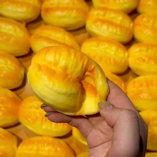 Kawaii Đồ Chơi Bánh Mì Dễ Thương Tăng Chậm Mô Phỏng Mềm Bánh Mì Giải Nén Bóp Đồ Chơi Giảm Căng Thẳng Cho Trẻ Em Quà Tặng