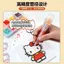 Chuan Every Bean Pen Dot-Grip Loại Đẩy Tự Động Handmade Adzuki Bean Bút Đặc Biệt Phụ Trợ Bút Dụng Cụ Tiết Kiệm Nhân Công Dụng Cụ Tiện Dụng 260626
