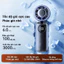 Quạt cầm tay có thể sạc lại làm lạnh siêu dẫn SF09 ICE 100, tốc độ gió 100 tốc độ, màn hình LED, có thể điều chỉnh tốc độ gió, tốc độ gió tối đa 6.0m / s, pin 3000mAh