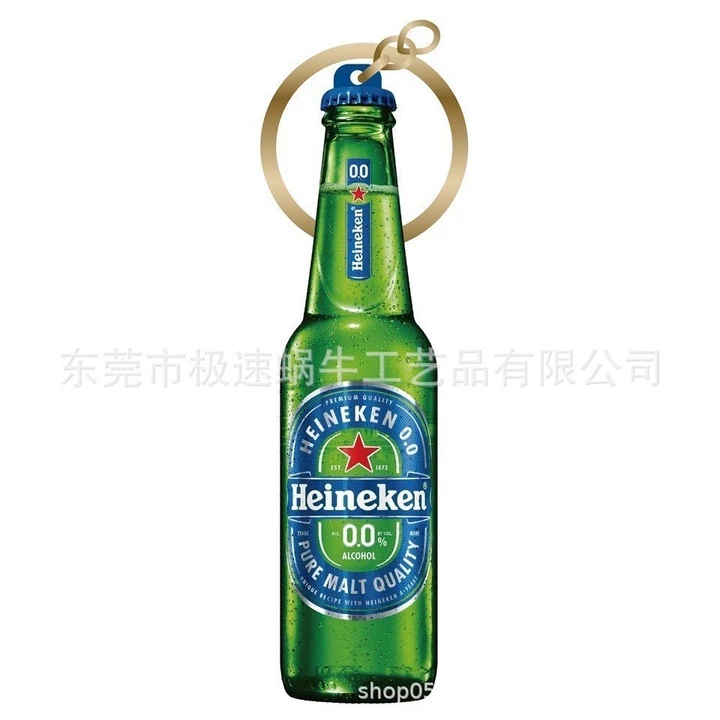 Móc khóa K256 K257 K258 K259 [Quà Tặng Độc Đáo] Móc Khóa Mô Hình Nồi Cơm Điện, Chai Bia, Gói Kẹo Độc Lạ Trend 2026