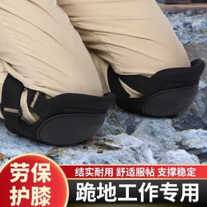 Wagong Bảo Vệ Lao Động Đầu Gối Dày Thoáng Khí Sàn Ngói Phong Cách Mới Bảo Vệ Đầu Gối Làm Việc Công Nghiệp Làm Việc Bảo Vệ Dụng Cụ Sử Dụng Nông Nghiệp