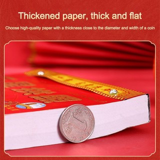 Lịch hoàng gia cũ TOSE 2026, Lịch treo tường truyền thống có thể xé được, Lịch Trung Hoa