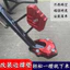 Đệm chống trượt đệm chống trượt đệm chống trượt giá đỡ bàn chân phụ kiện giá đỡ bên lòng bàn chân dùng cho xe máy Haojue ADX125