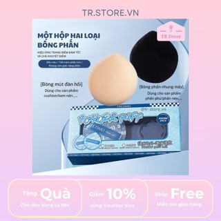 Bộ Mút Trang Điểm GECOMO Jeans: 1 Mút Cushion & 1 Mút Phấn Phủ Kèm Hộp Đựng Tiện Lợi