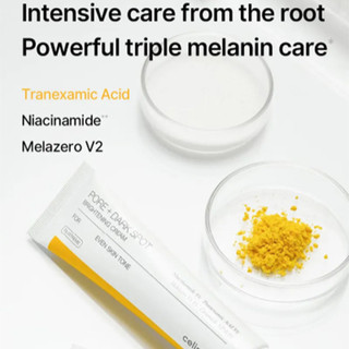 Celimax Pore + Dark Spot Brightening Cream 35ml For Even Skin Tone & Radiant Glow