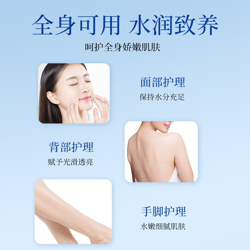 Cải thiện kem dưỡng ẩm không nứt nẻ chống khô 25.8.27