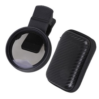 Bộ lọc Camera điện thoại quang học Utake Lắp đặt nhanh Khung hợp kim nhôm Bộ lọc kẹp điện thoại phản chiếu ánh sáng nghệ thuật