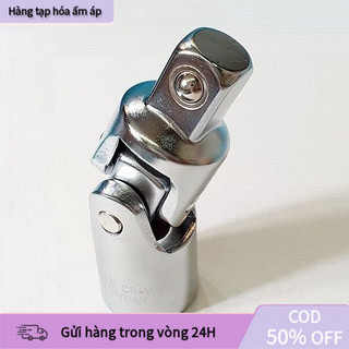 【COD】Đầu Lắc Léo Cần 1/2 1/4 Dùng Khi Sửa Xe Máy Ô Tô, Tiện Lợi Cho Sử Dụng, Để Tháo Mở Ở Các Vị Trí Khó, Chất Lượng
