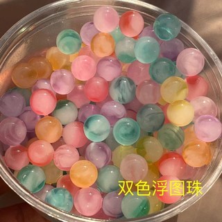 Ảo Galaxy Bong Bóng Hạt Lớn SpongeBob SquarePants Nhiều Màu Sắc Lấp Lánh Hạt Overlord Hạt Bong Bóng Lớn Được