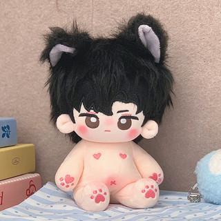 PLUS [Còn hàng] Búp bê sang trọng Beyond The World 20cm Beyond The World Nhân vật trò chơi Plushie Dễ thương Gu Shiye Yi Yu Búp bê Cotton Vui vẻ thoải mái Đồng hành Đồ chơi nhồi bông cho quà tặng bé gái COD