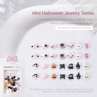 30 Chiếc Móng Tay Nghệ Thuật Halloween Mini Trang Sức Punk Phong Cách Đầu Lâu Ma Thuật Viên Bí Ngô Đèn Lồng Nhựa Quyến Rũ Trang Trí Móng Tay Dụng Cụ Làm Móng Tay Cho Tiệm Móng Tay
