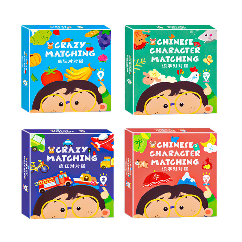 Động Vật Điên Thẻ Cảm Ứng Trẻ Em Tập Trung Đồ Chơi Tập Trung Giáo Dục Tập Đi Trò Chơi Bảng Cha Mẹ-Con Thẻ Trò Chơi