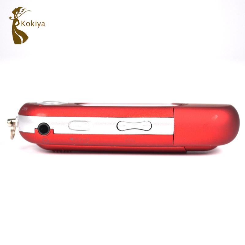 Kokiya 8GB USB MP3 Music Video với FM Radio eBook Màu đỏ