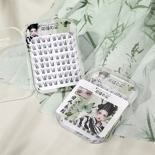 MENGJIESHNAGPIN Green Hill Fox Coat Mountain Fox Lông Mi Giả Dày Tự Nhiên Phong Cách Trung Hoa Cáo Mới Đến Tự Dính Keo Phong Cách Lông Mi Giả