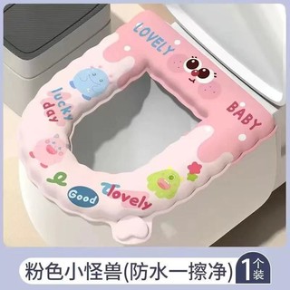 Thảm vệ sinh dày cong chống thấm nước bốn mùa hoạt hình có thể lau được Nhà vệ sinh đa năng Nhà vệ sinh dày Mite loại bỏ thảm 25.9.28