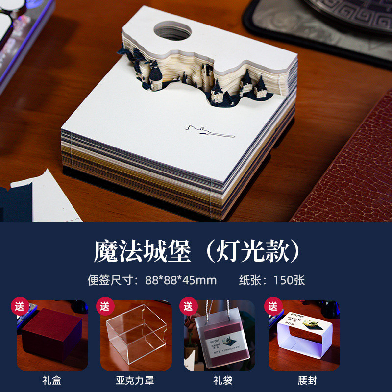 2026 Note Lịch Harry Potter Hàng Hóa 3D Ba Chiều Hogwarts Lâu Đài Ma Thuật Tay Xé Giấy Khắc Lịch Lưu Ý Quà Tặng