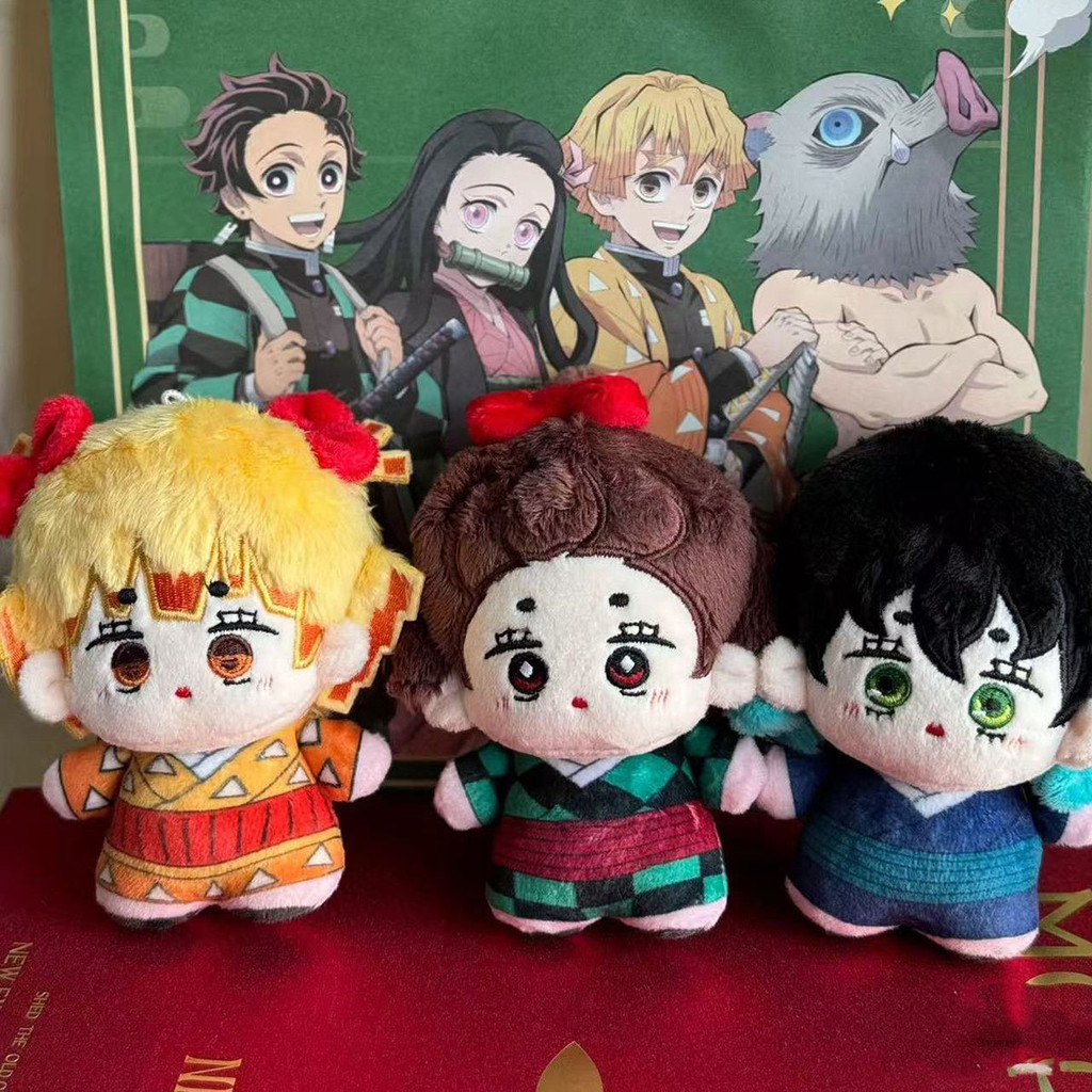 Demon Slayer Búp Bê Nezuko Agatsuma Zenitsu Kamado Tanjiro Inosuke 10CM Sang Trọng Búp Bê Nhồi Bông Túi Đồ Chơi Bông Mặt Dây Chuyền