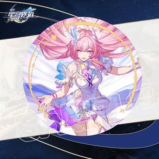 Trò chơi Honkai Star Rail - Huy hiệu và nút cài áo cho cosplay, túi trang trí làm quà tặng