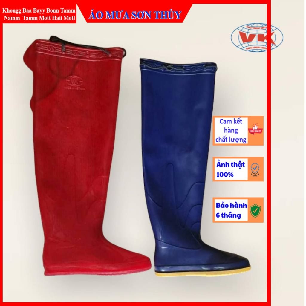 (ỦNG CẤY DÀI ) Ủng cấy Vĩnh Ký size 35-43 đế màu vàng cứng dày dặn, ủng đi cấy, ủng lội nước, ủng vk aomuasonthuyhn