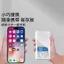 Chiều Cao Số Gram Cân Điện Tử Cân Bằng Vàng Cân Gram Cân Trang Sức Nhỏ Tiêu Chuẩn Đặc Biệt Trà Cân 0613