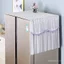 Nắp Tủ Lạnh Cửa Đôi Cửa Đơn Che Khăn Ren Máy Giặt Chống Bụi Bao Tủ Lạnh Bao Vải Trắng KLFF