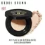 Bột Đông Trùng Màu Nâu Barbie#01#02#03全新定补妆持妆散粉10g
