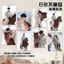 ✨Sản phẩm mới✨Ren Hao Poster a4 Ảnh Giá Trị Cao Phù Hợp Với Hỗ Trợ Trang Trí Phòng Ngủ Khí Quyển Poster 8 Tối Giản Tinh Tế✨Sự kiện✨